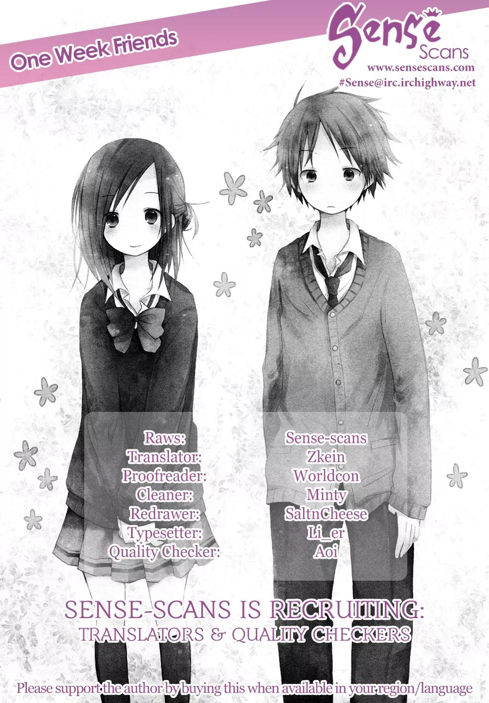 Isshuukan Friends Chapter 7 page 1 - Chapter 7: A Friend's Mom