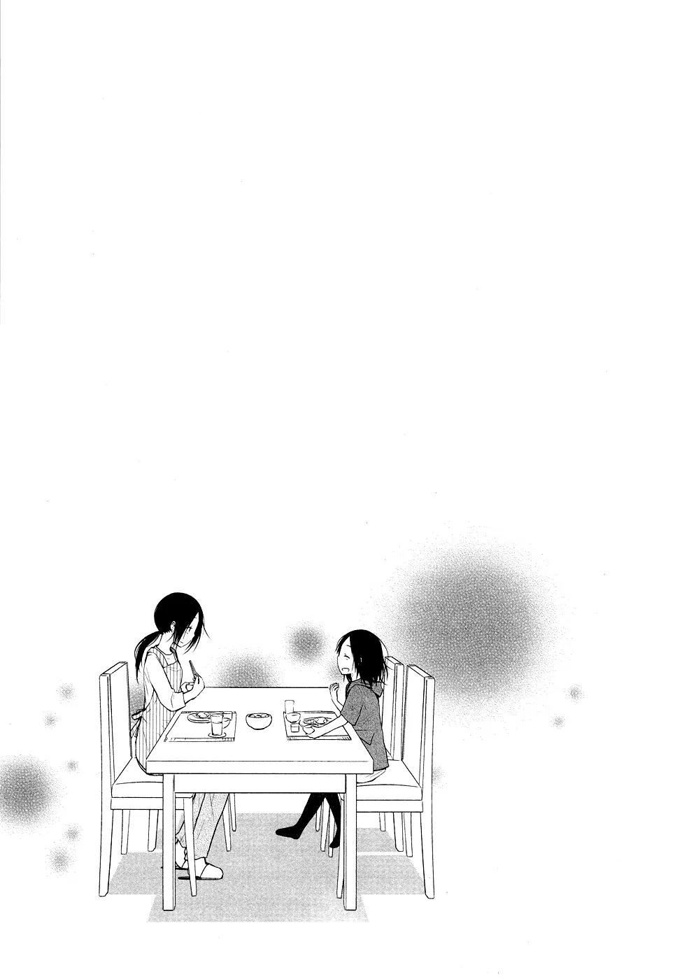 Isshuukan Friends Chapter 7 page 23 - Chapter 7: A Friend's Mom