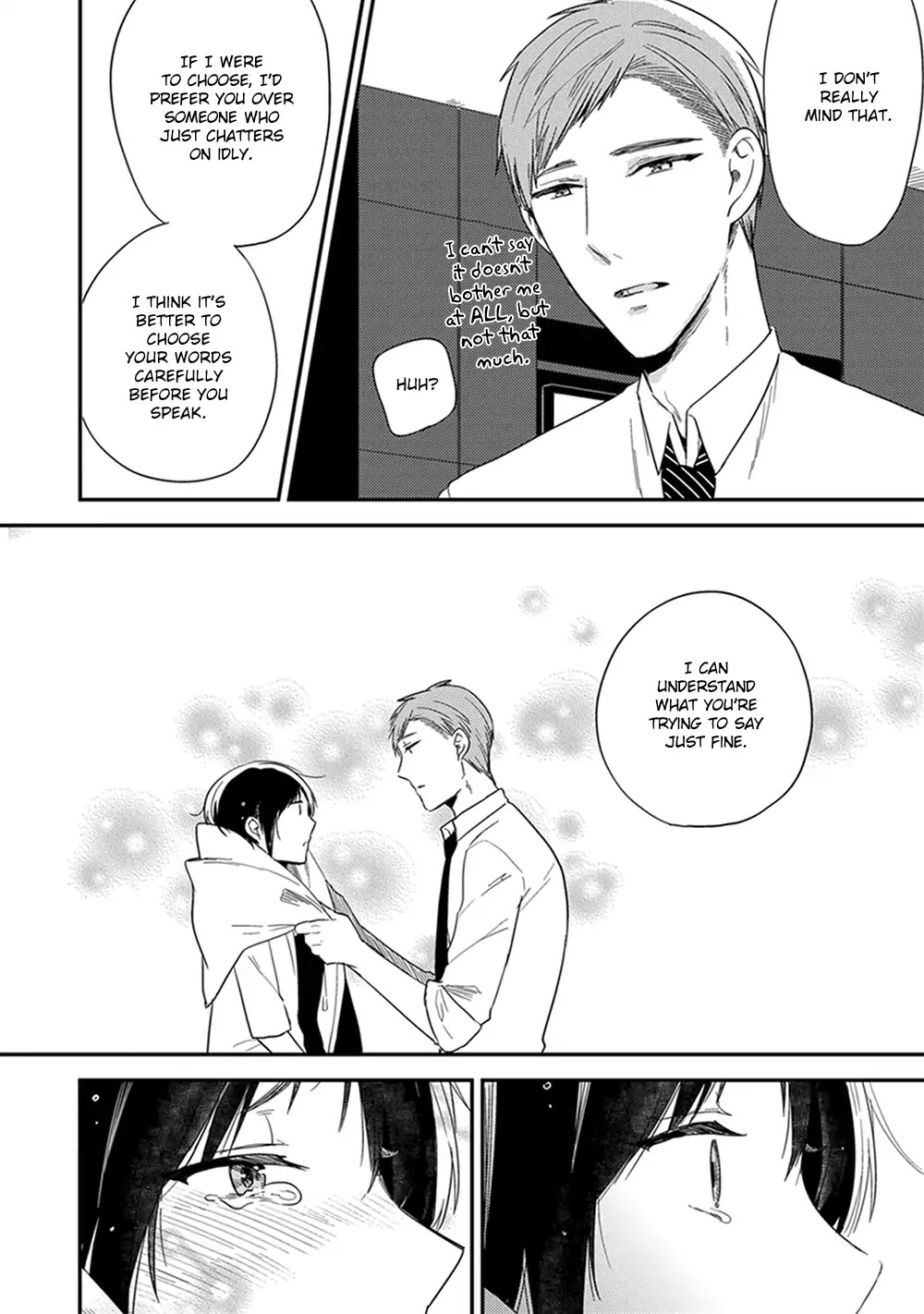 Isso Koe ga Nakattara Chapter 2 page 13 - Chapter 2