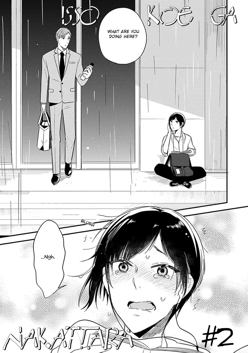 Isso Koe ga Nakattara Chapter 2 page 2 - Chapter 2