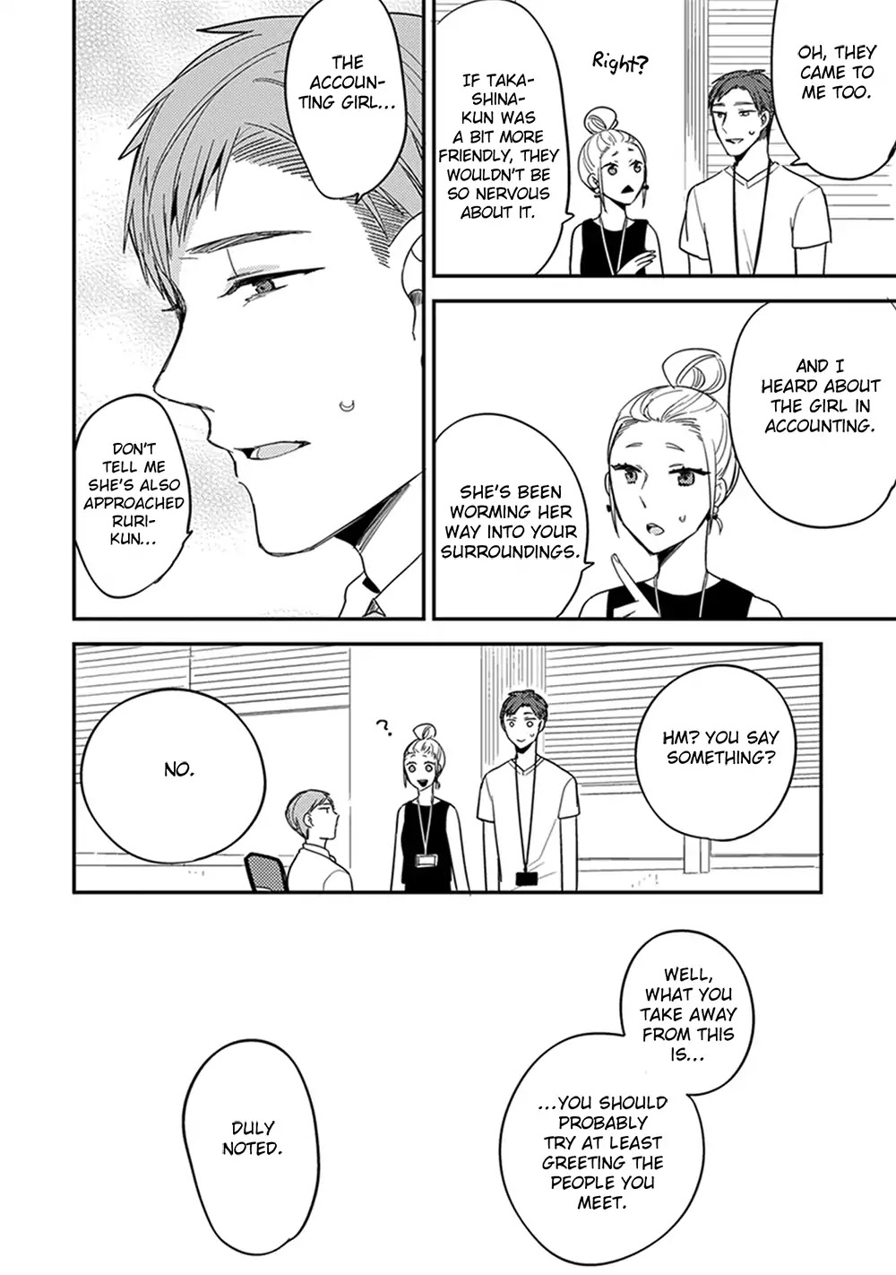 Isso Koe ga Nakattara Chapter 3 page 15 - Chapter 3