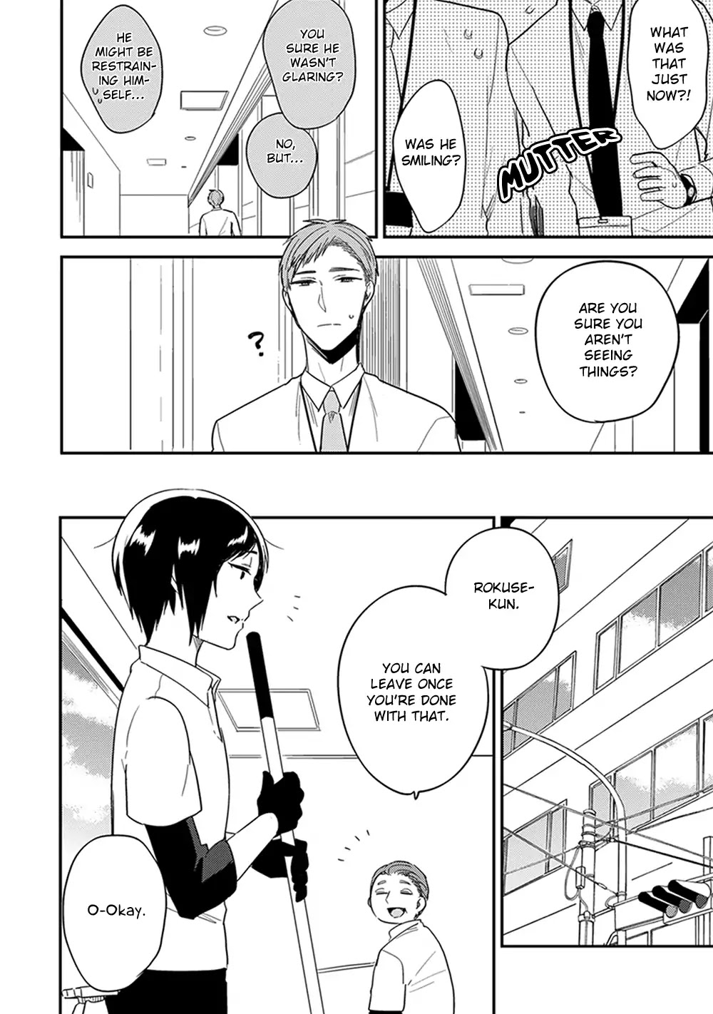 Isso Koe ga Nakattara Chapter 3 page 17 - Chapter 3