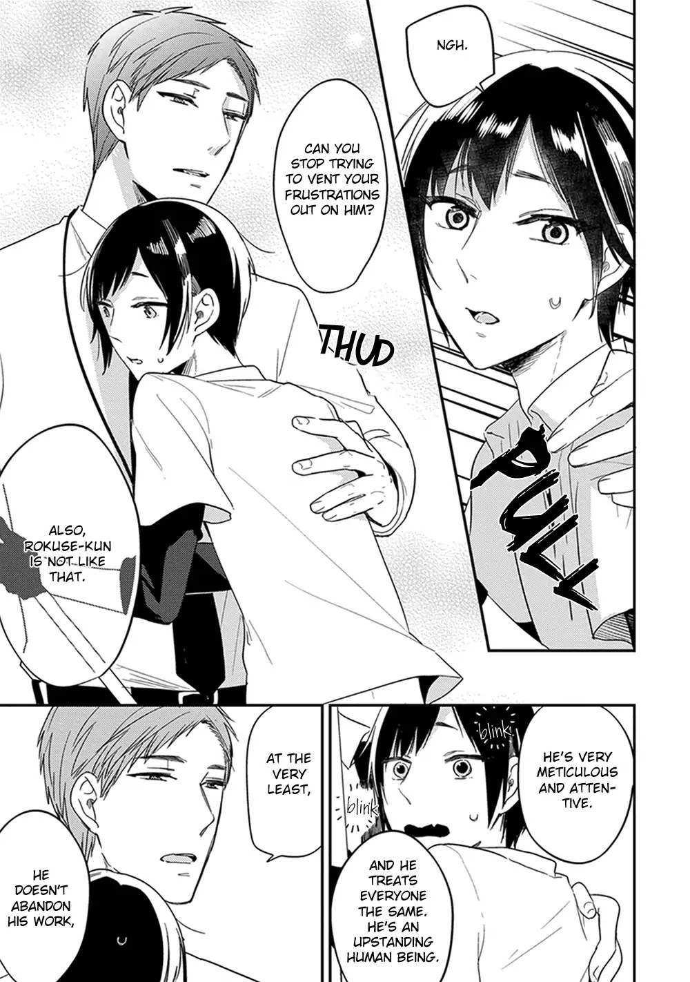 Isso Koe ga Nakattara Chapter 3 page 20 - Chapter 3