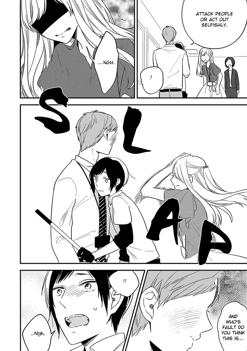 Isso Koe ga Nakattara Chapter 3 page 21 - Chapter 3