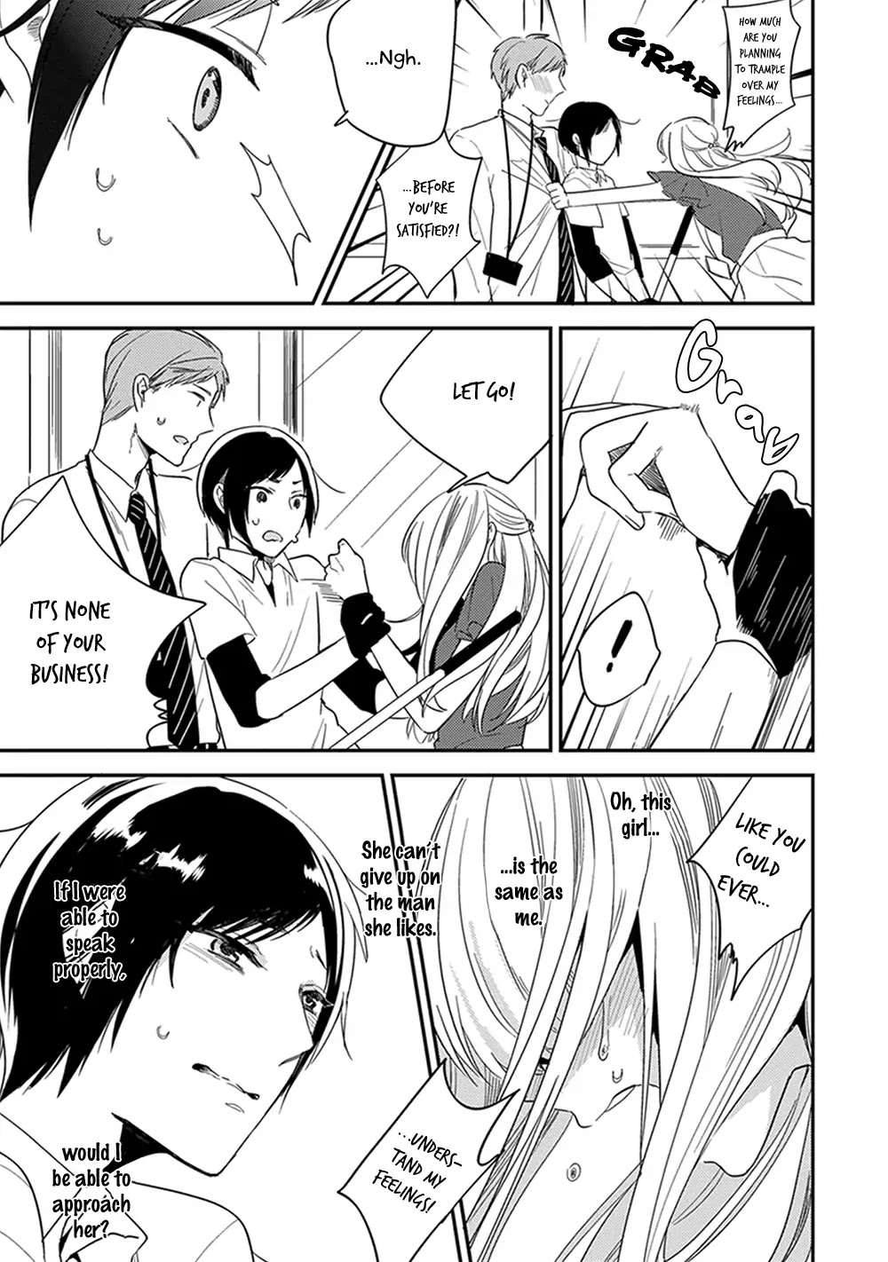 Isso Koe ga Nakattara Chapter 3 page 22 - Chapter 3