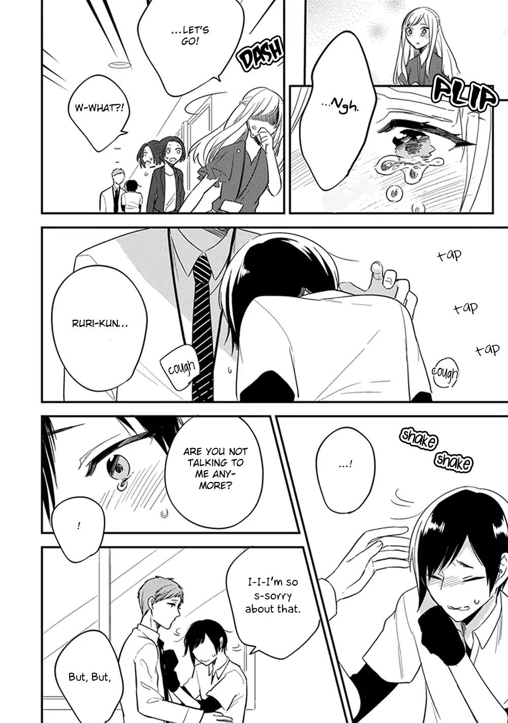 Isso Koe ga Nakattara Chapter 3 page 25 - Chapter 3