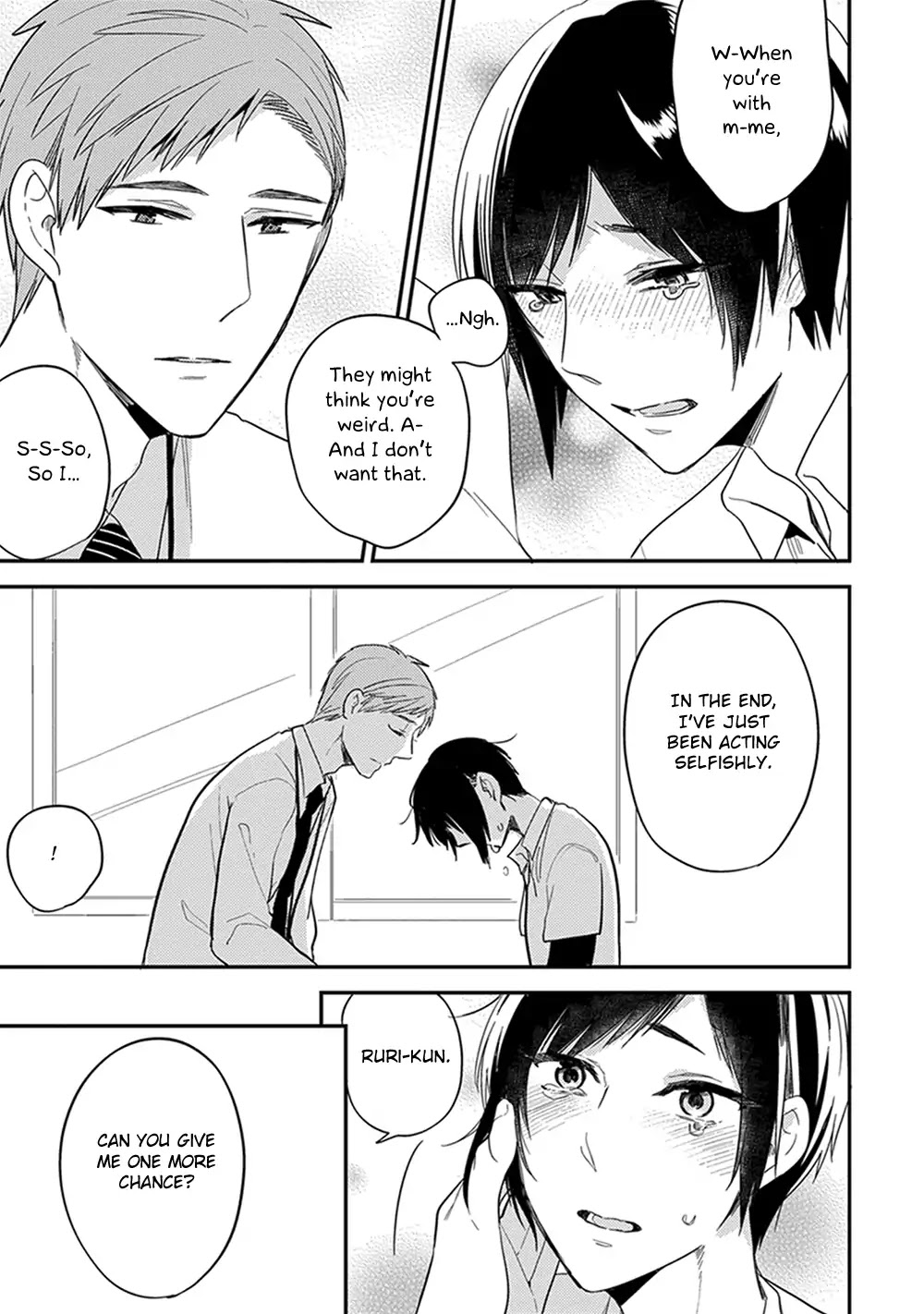 Isso Koe ga Nakattara Chapter 3 page 26 - Chapter 3