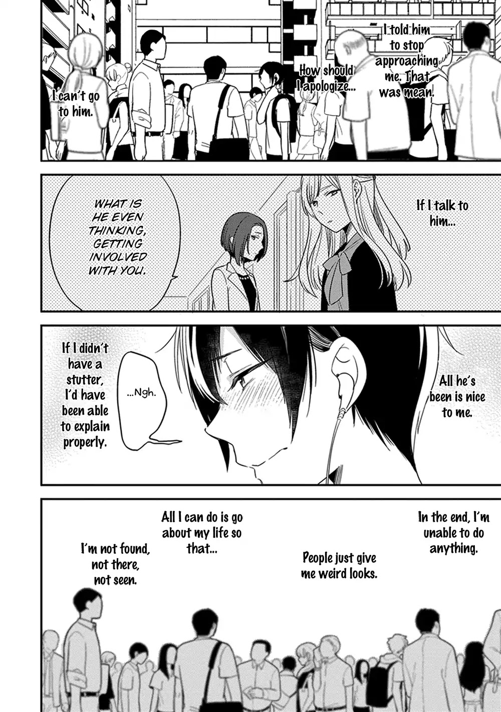 Isso Koe ga Nakattara Chapter 3 page 3 - Chapter 3