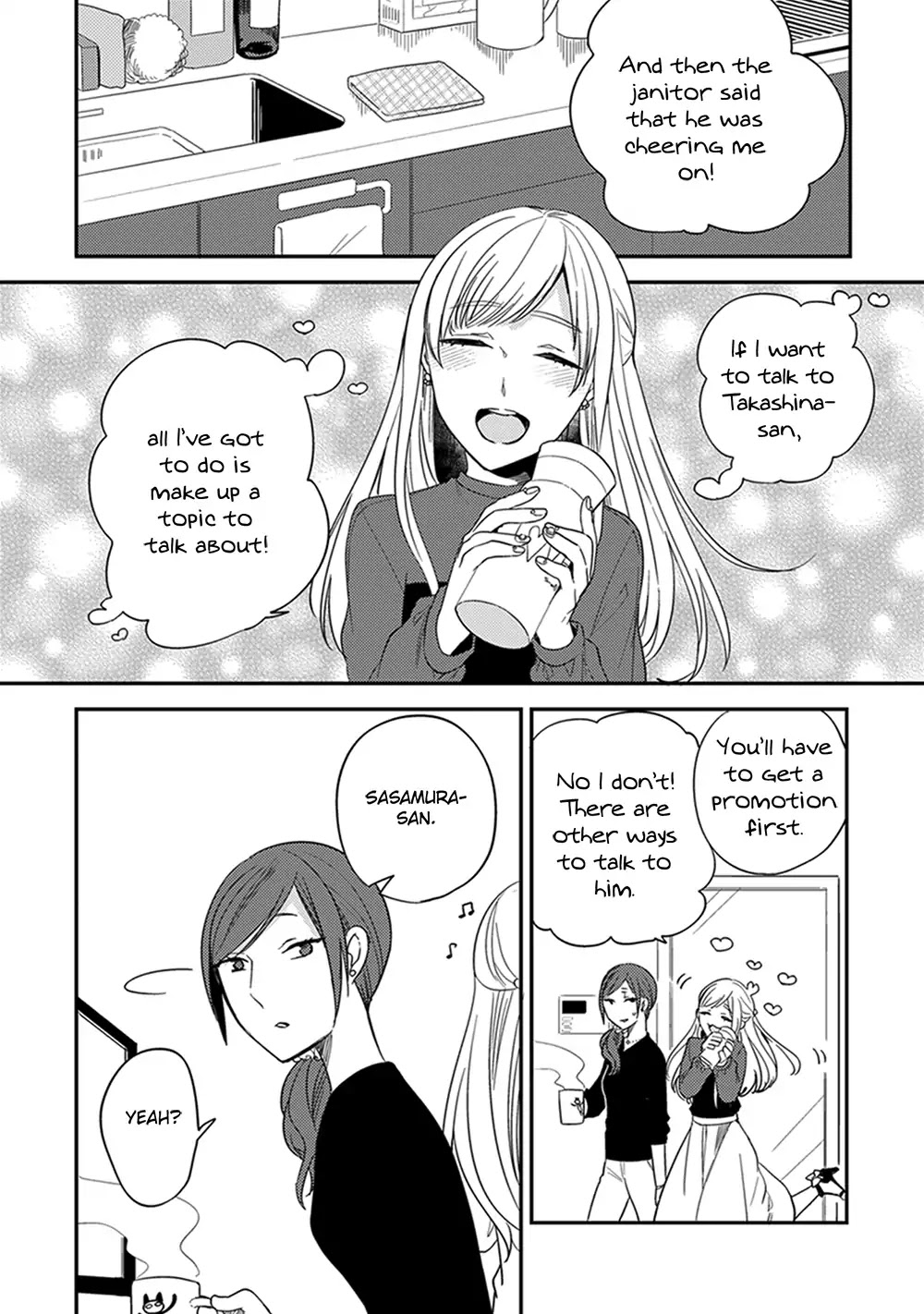 Isso Koe ga Nakattara Chapter 3 page 6 - Chapter 3