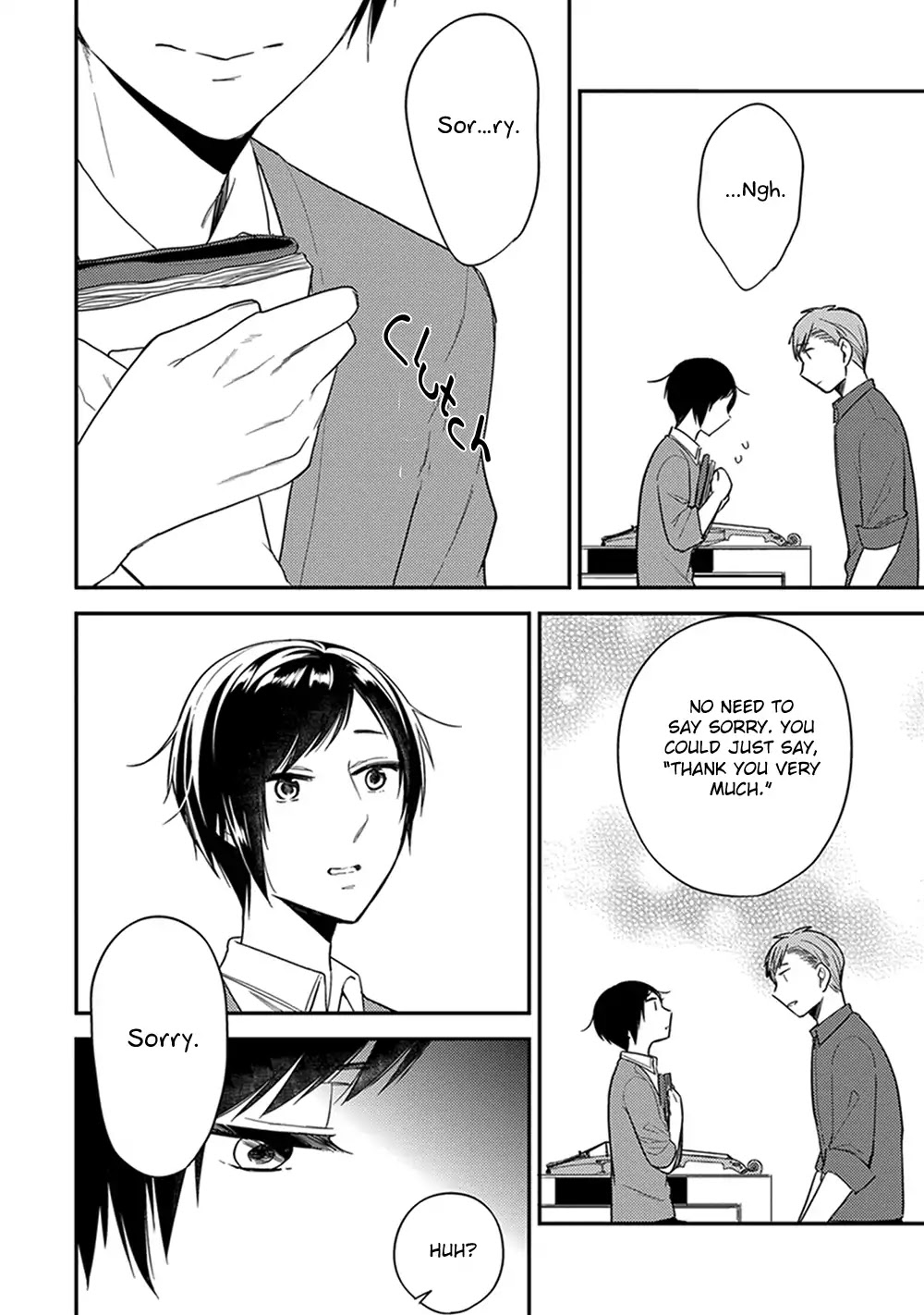 Isso Koe ga Nakattara Chapter 4 page 21 - Chapter 4