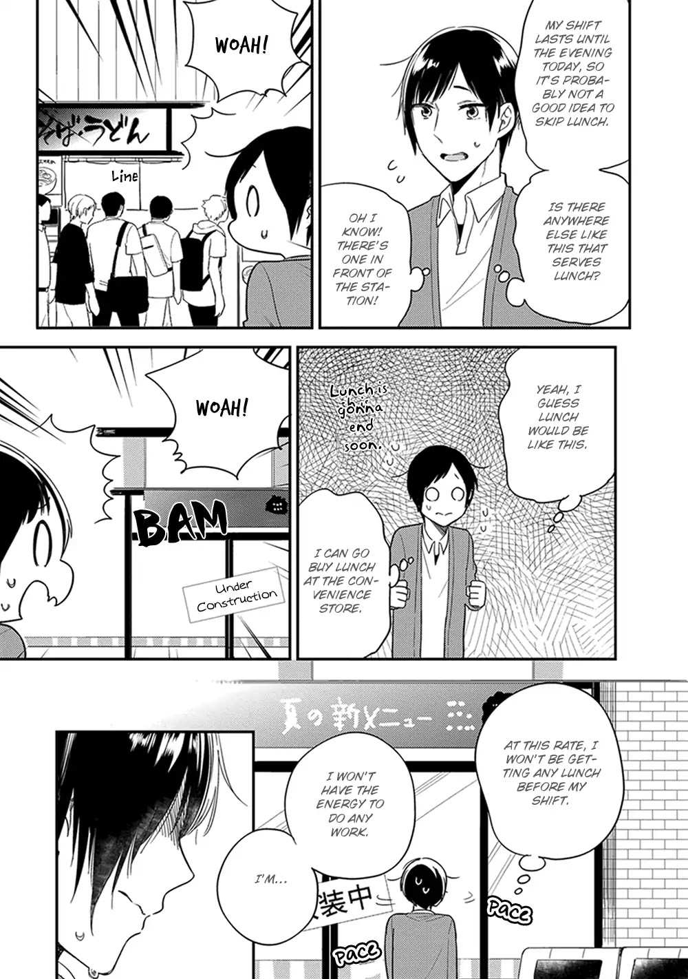Isso Koe ga Nakattara Chapter 4 page 4 - Chapter 4