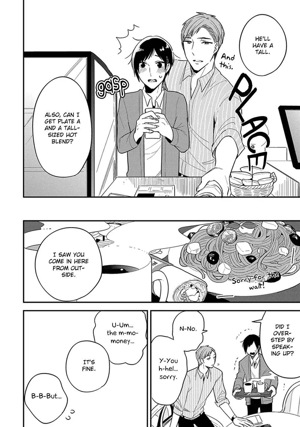 Isso Koe ga Nakattara Chapter 4 page 7 - Chapter 4