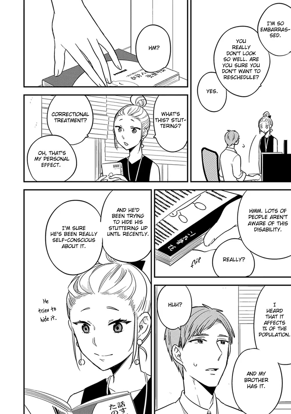 Isso Koe ga Nakattara Chapter 5 page 27 - Chapter 5