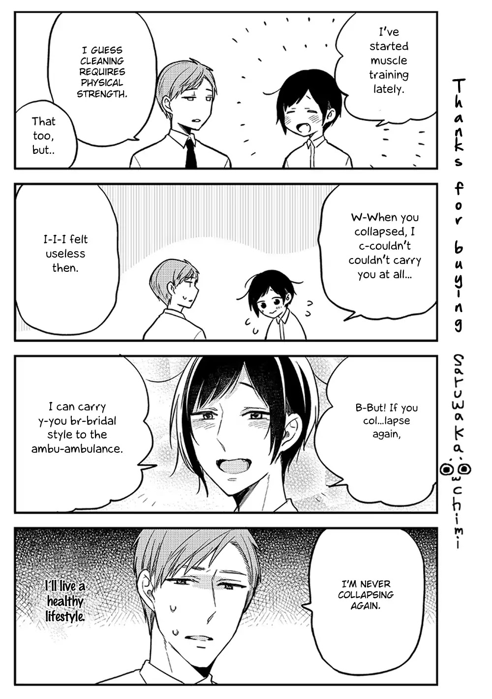 Isso Koe ga Nakattara Chapter 6.5 page 11 - Extra