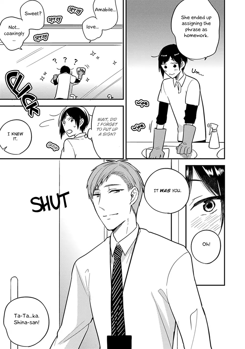 Isso Koe ga Nakattara Chapter 6.5 page 4 - Extra