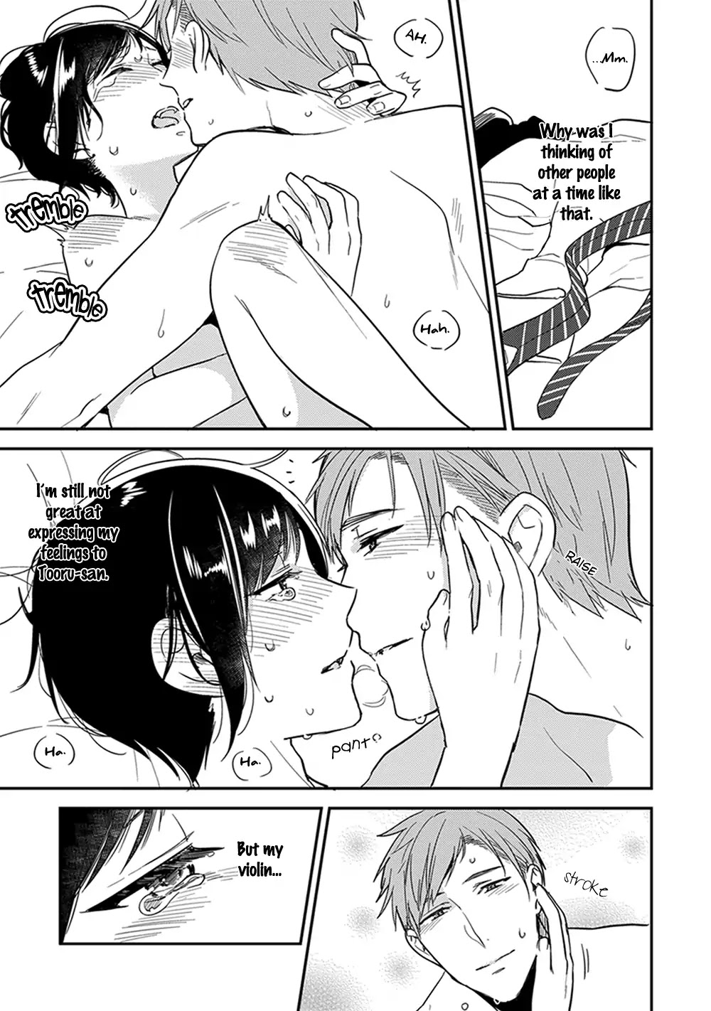 Isso Koe ga Nakattara Chapter 6.5 page 8 - Extra