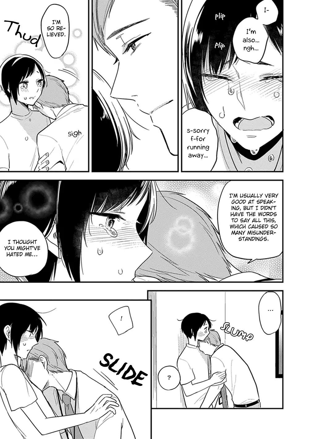 Isso Koe ga Nakattara Chapter 6 page 12 - Chapter 6