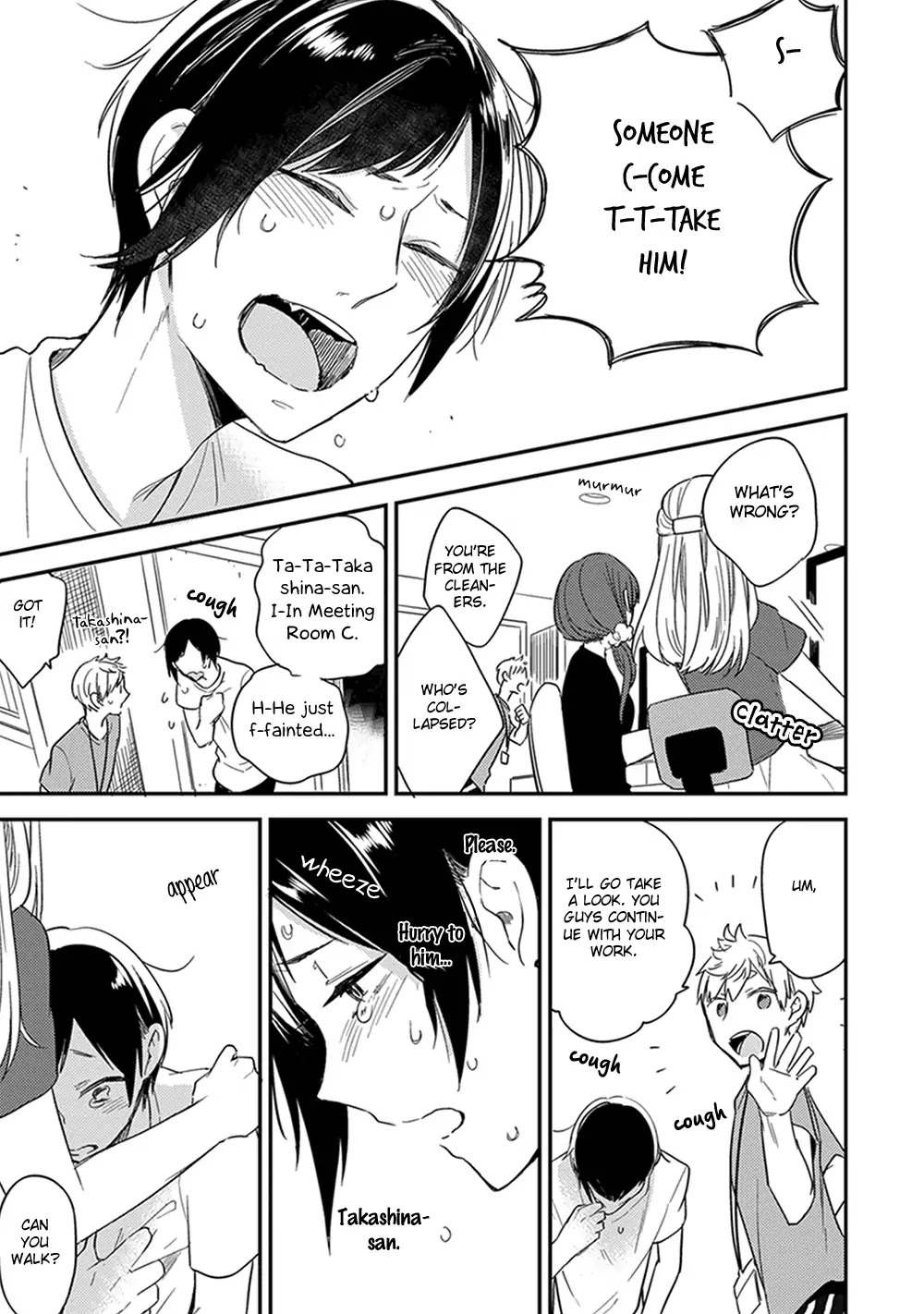 Isso Koe ga Nakattara Chapter 6 page 18 - Chapter 6