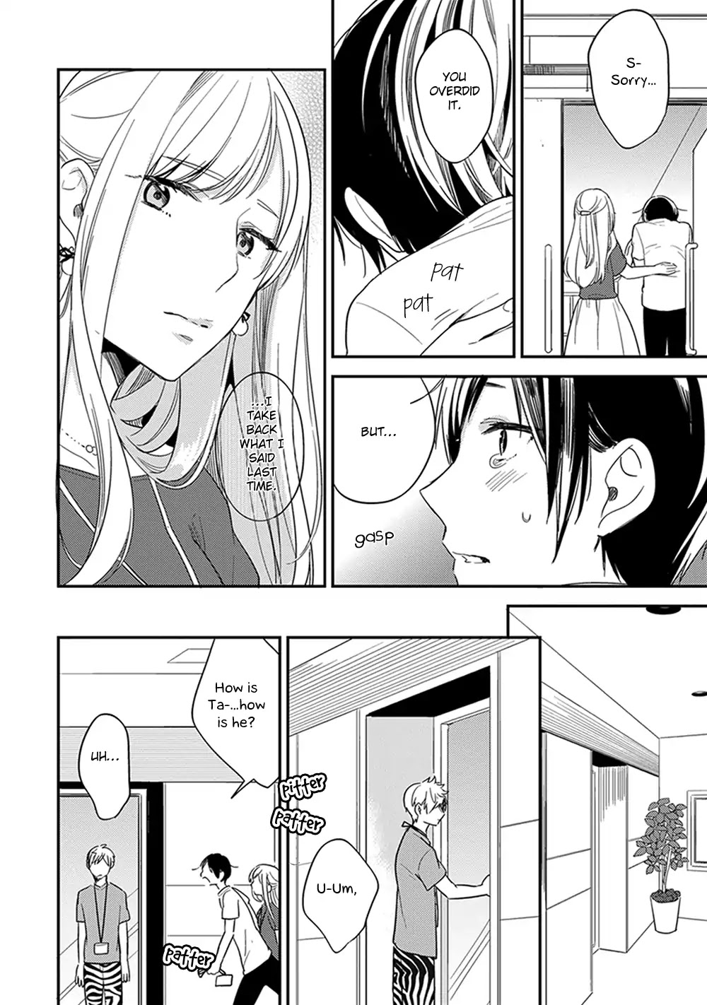 Isso Koe ga Nakattara Chapter 6 page 19 - Chapter 6