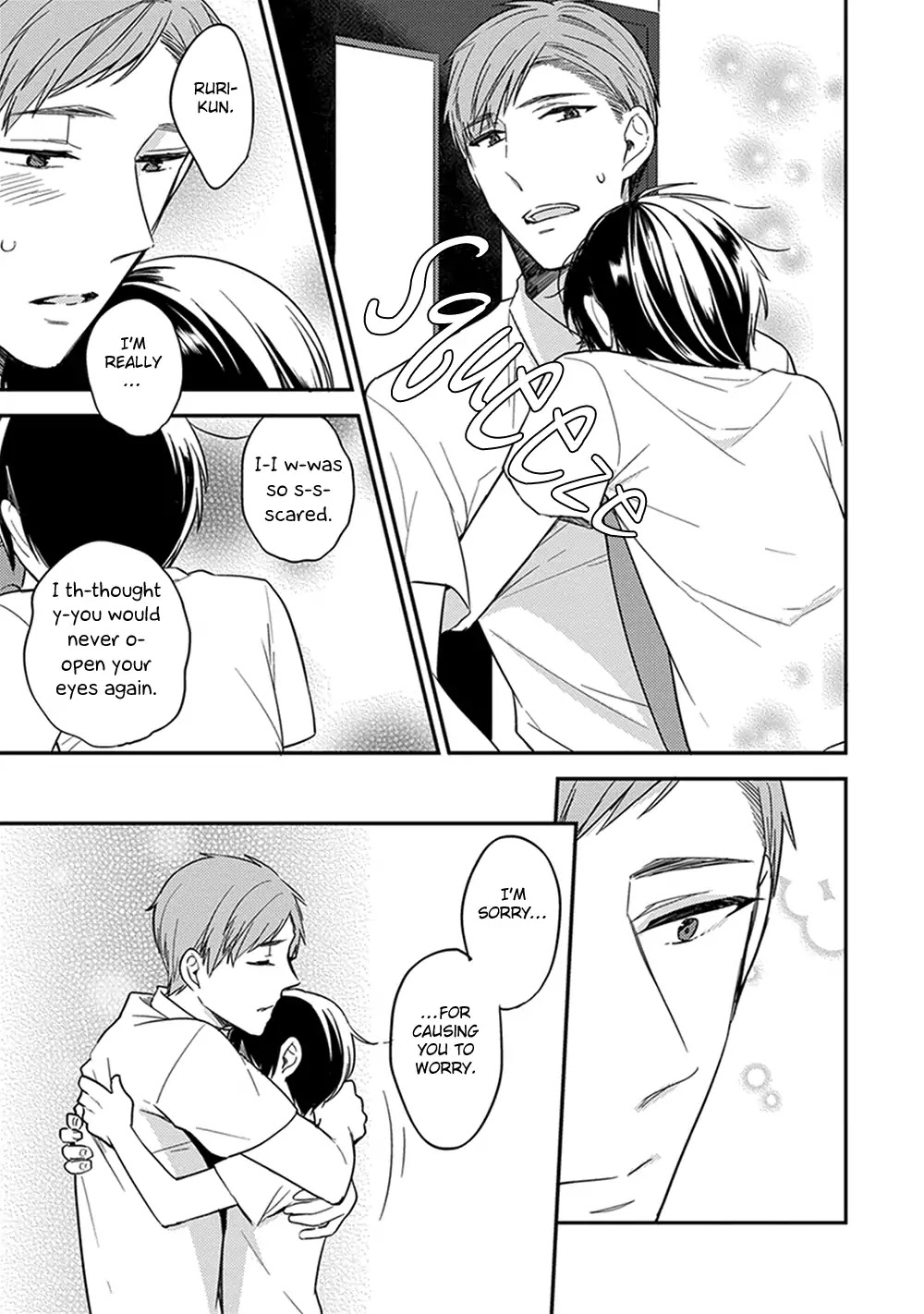 Isso Koe ga Nakattara Chapter 6 page 22 - Chapter 6