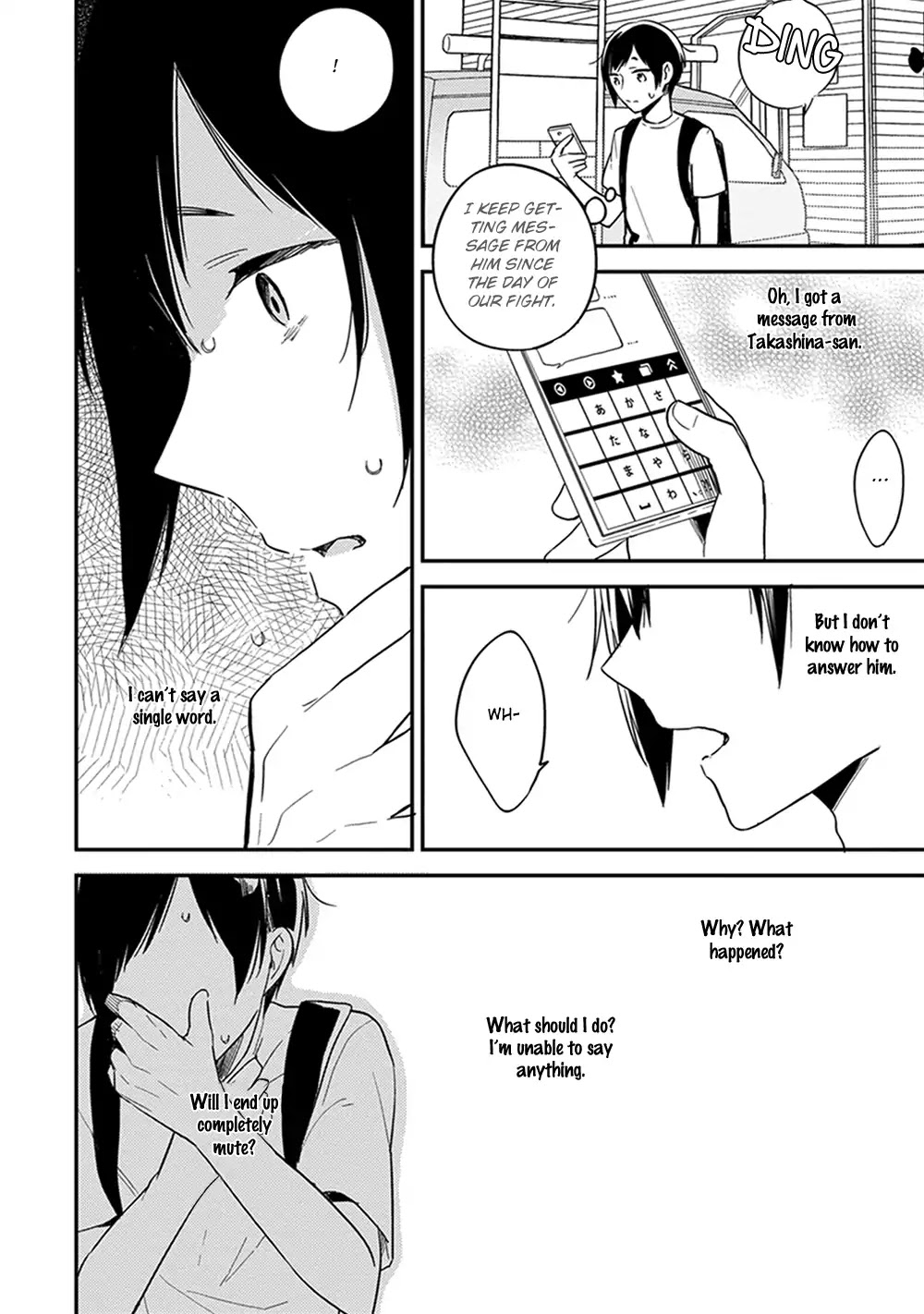 Isso Koe ga Nakattara Chapter 6 page 3 - Chapter 6