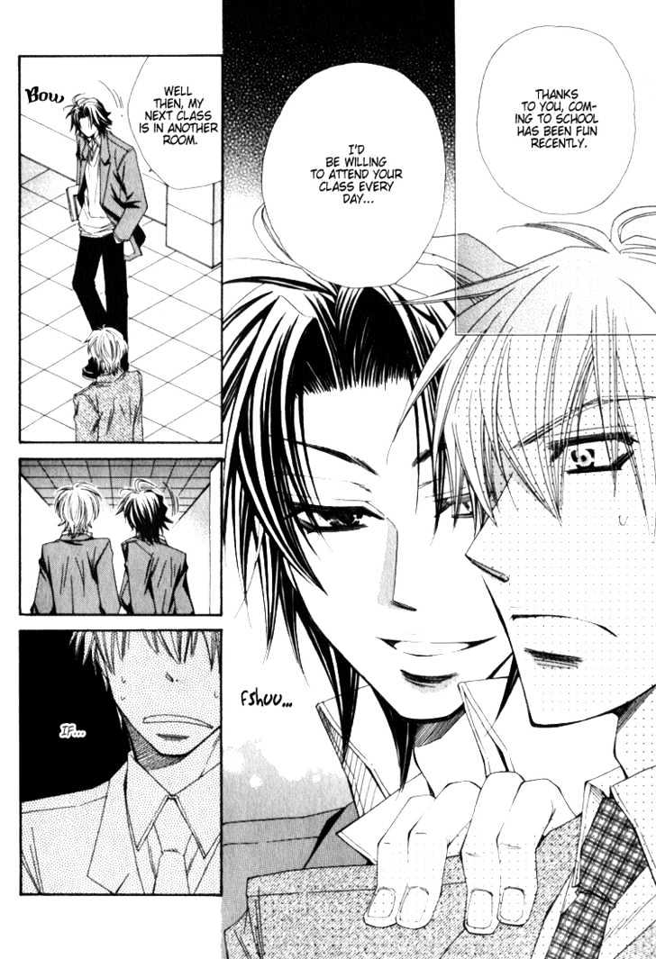 Isso Mou, Kudokitai! Chapter 1 page 10 - Chapter 1 : How about a Boyfriend?