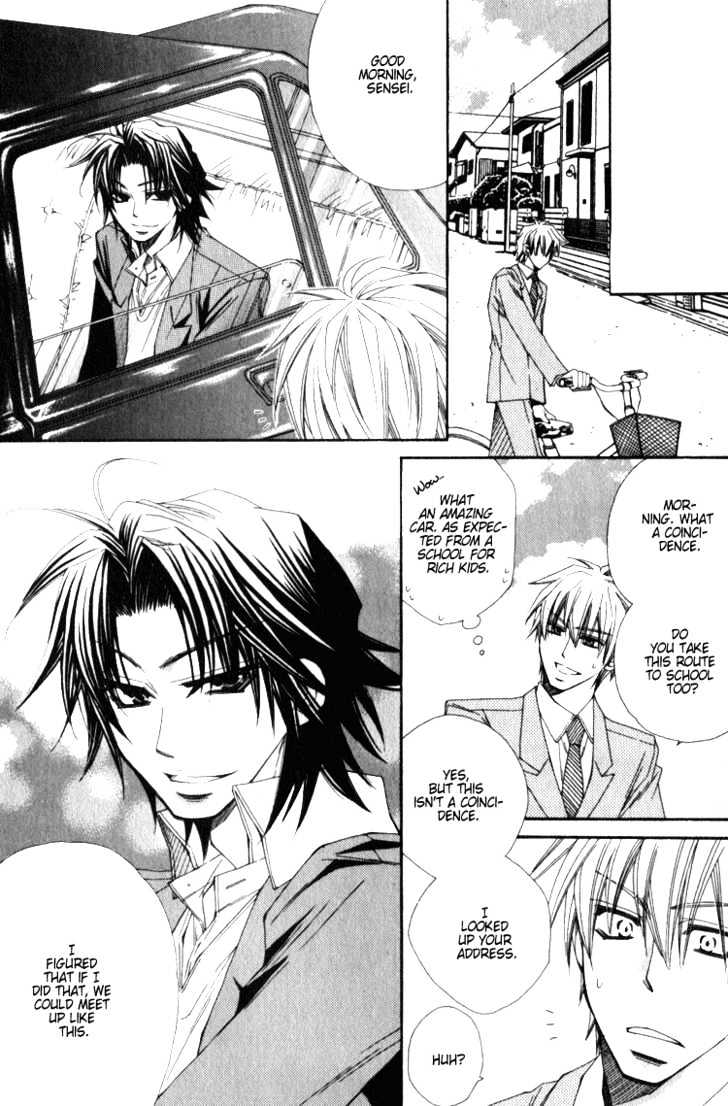 Isso Mou, Kudokitai! Chapter 1 page 12 - Chapter 1 : How about a Boyfriend?