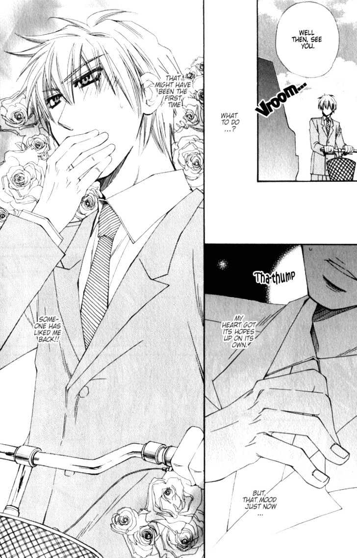 Isso Mou, Kudokitai! Chapter 1 page 14 - Chapter 1 : How about a Boyfriend?