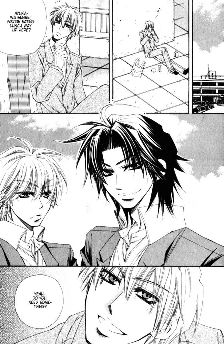 Isso Mou, Kudokitai! Chapter 1 page 15 - Chapter 1 : How about a Boyfriend?