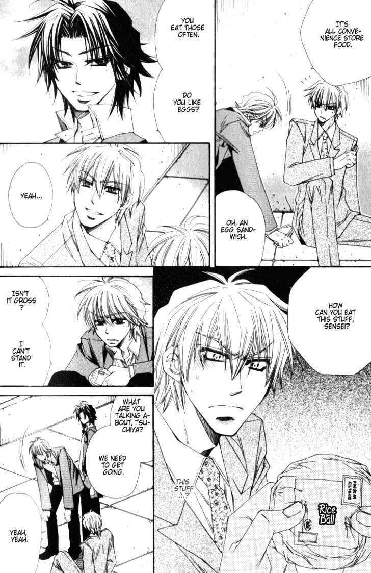 Isso Mou, Kudokitai! Chapter 1 page 16 - Chapter 1 : How about a Boyfriend?