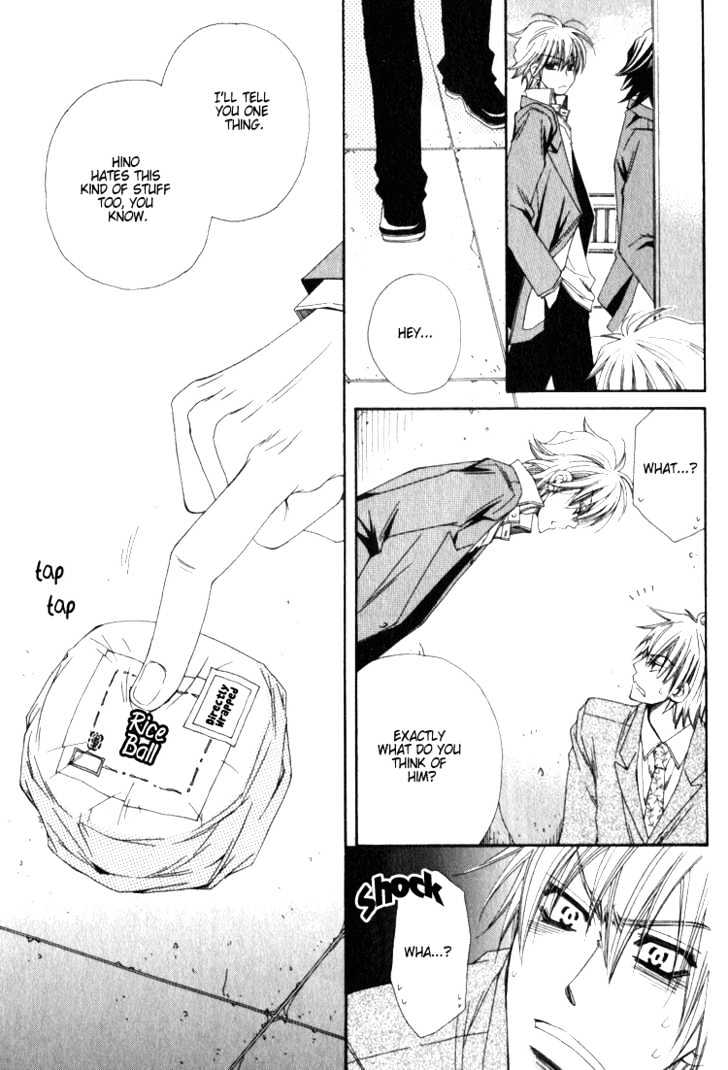 Isso Mou, Kudokitai! Chapter 1 page 17 - Chapter 1 : How about a Boyfriend?