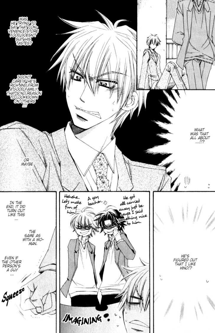 Isso Mou, Kudokitai! Chapter 1 page 18 - Chapter 1 : How about a Boyfriend?
