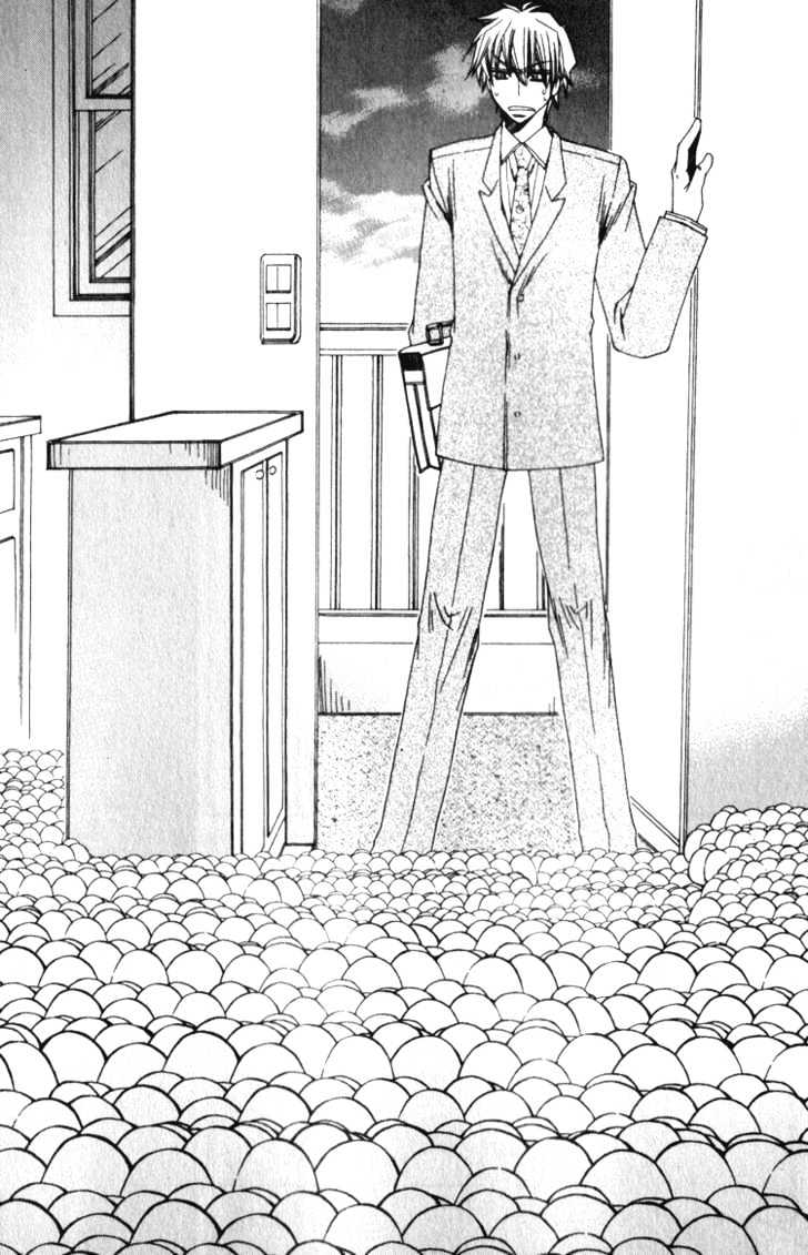 Isso Mou, Kudokitai! Chapter 1 page 20 - Chapter 1 : How about a Boyfriend?