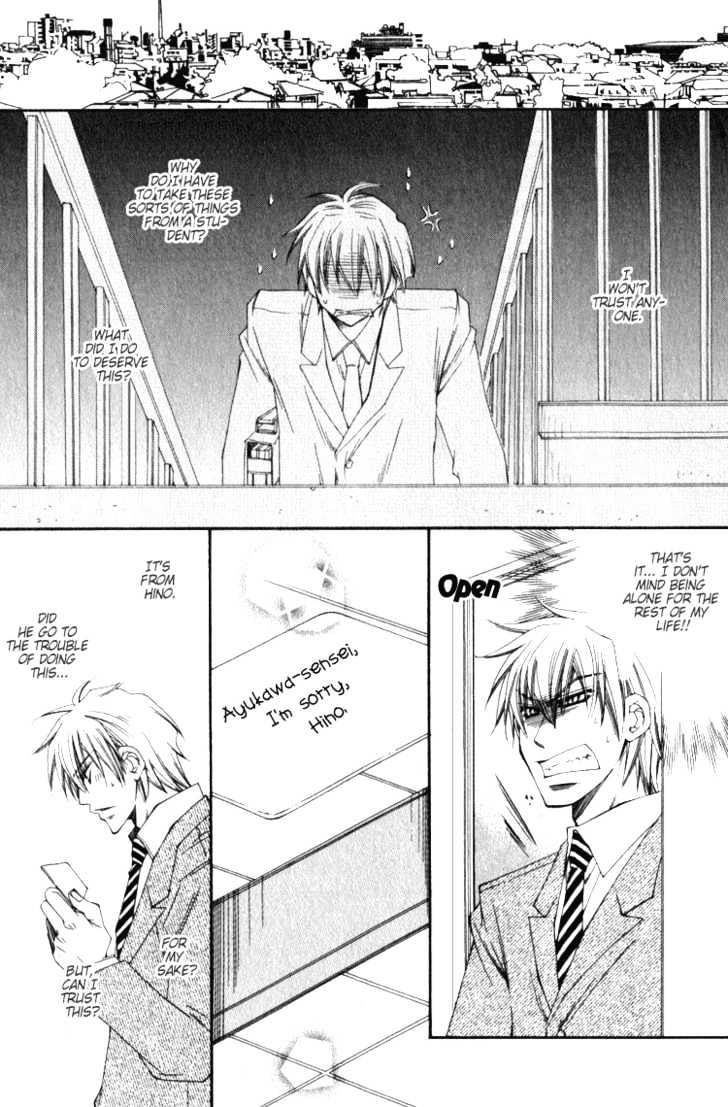 Isso Mou, Kudokitai! Chapter 1 page 25 - Chapter 1 : How about a Boyfriend?