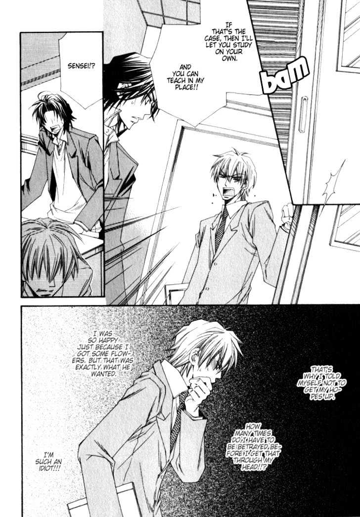Isso Mou, Kudokitai! Chapter 1 page 30 - Chapter 1 : How about a Boyfriend?