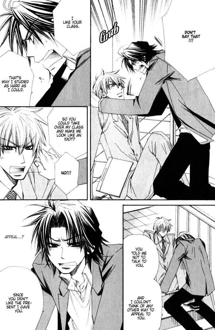 Isso Mou, Kudokitai! Chapter 1 page 32 - Chapter 1 : How about a Boyfriend?