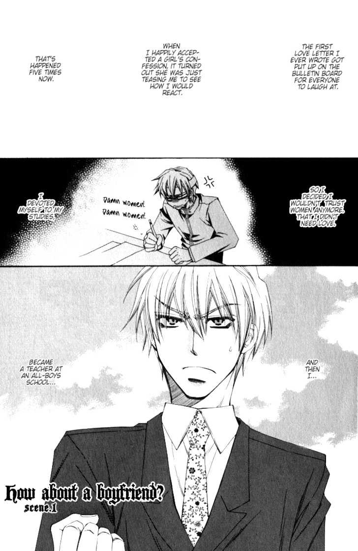 Isso Mou, Kudokitai! Chapter 1 page 7 - Chapter 1 : How about a Boyfriend?