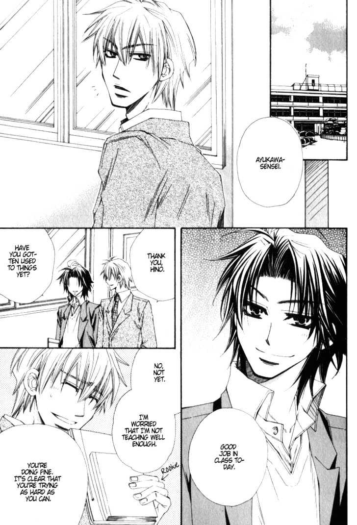 Isso Mou, Kudokitai! Chapter 1 page 9 - Chapter 1 : How about a Boyfriend?