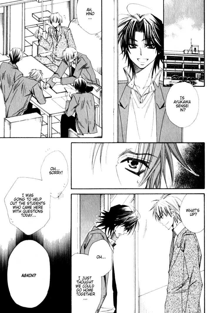 Isso Mou, Kudokitai! Chapter 2 page 10 - Chapter 2 : [Continuation]