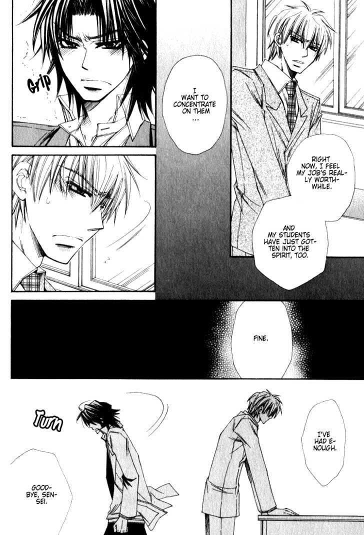 Isso Mou, Kudokitai! Chapter 2 page 19 - Chapter 2 : [Continuation]