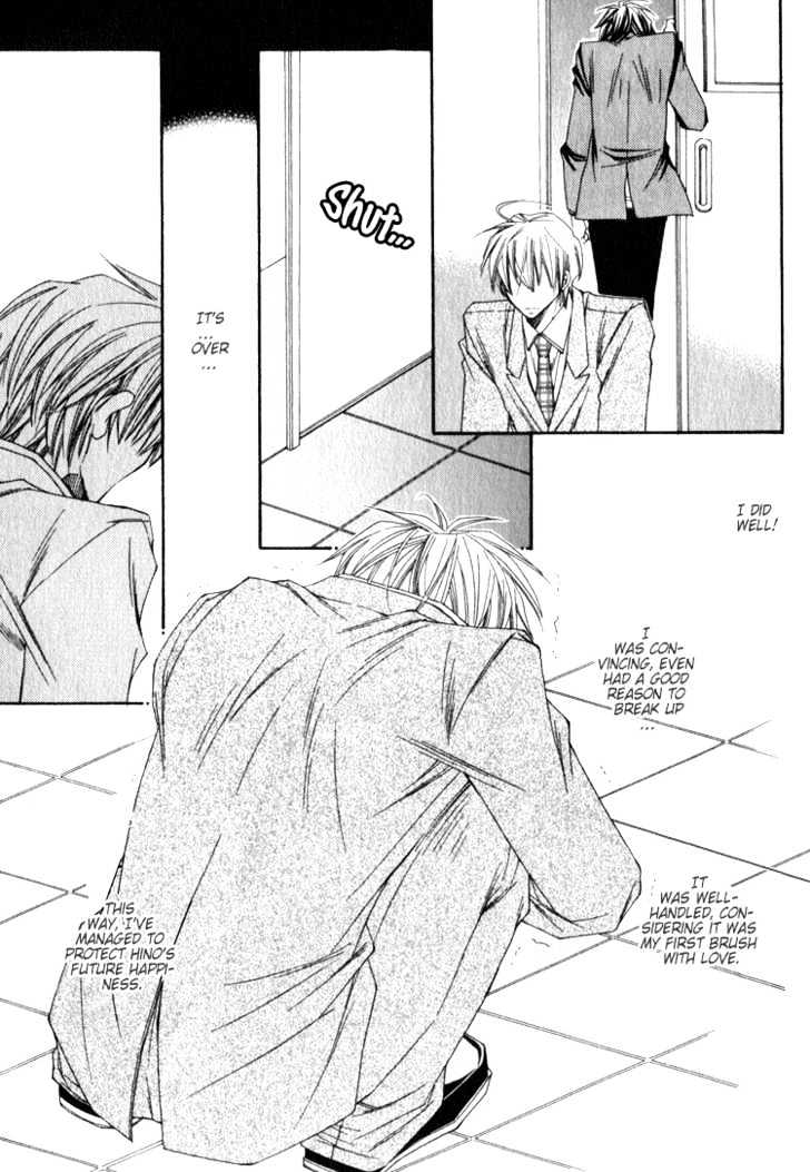 Isso Mou, Kudokitai! Chapter 2 page 20 - Chapter 2 : [Continuation]