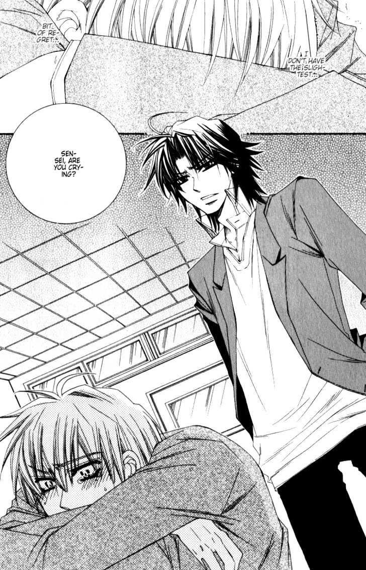 Isso Mou, Kudokitai! Chapter 2 page 21 - Chapter 2 : [Continuation]