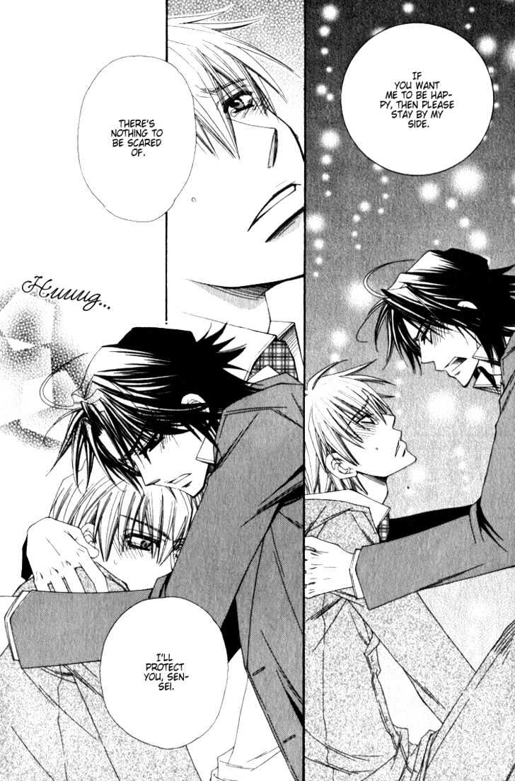 Isso Mou, Kudokitai! Chapter 2 page 24 - Chapter 2 : [Continuation]