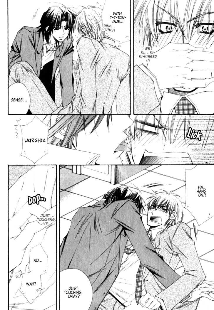 Isso Mou, Kudokitai! Chapter 2 page 27 - Chapter 2 : [Continuation]