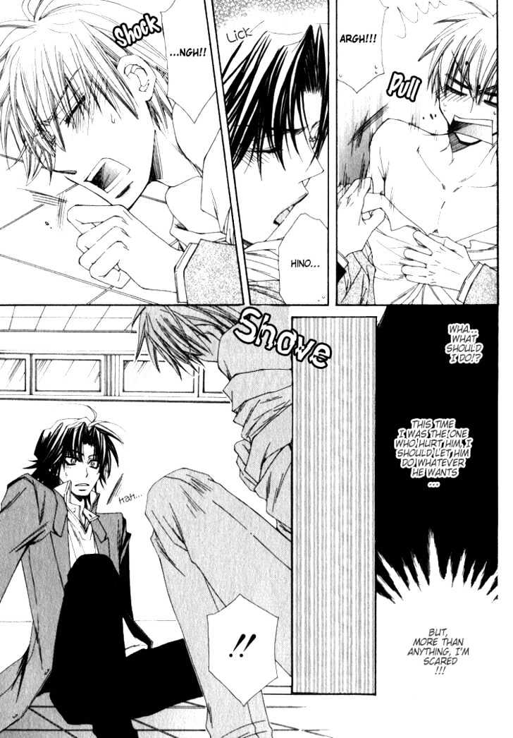 Isso Mou, Kudokitai! Chapter 2 page 28 - Chapter 2 : [Continuation]