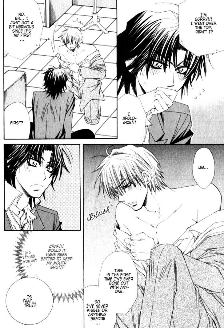 Isso Mou, Kudokitai! Chapter 2 page 29 - Chapter 2 : [Continuation]