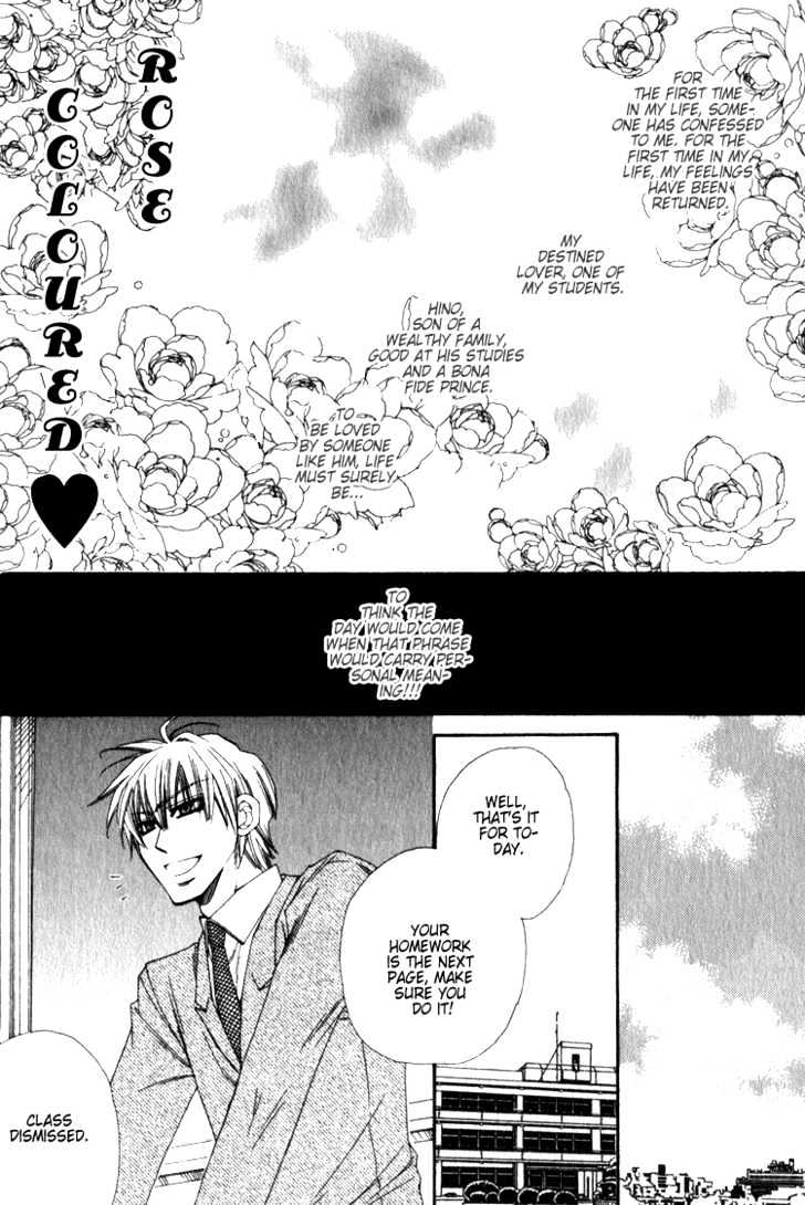Isso Mou, Kudokitai! Chapter 2 page 3 - Chapter 2 : [Continuation]
