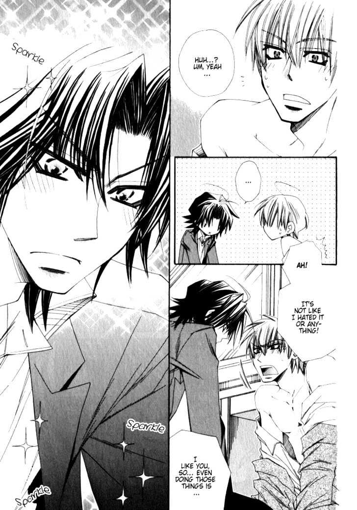 Isso Mou, Kudokitai! Chapter 2 page 30 - Chapter 2 : [Continuation]