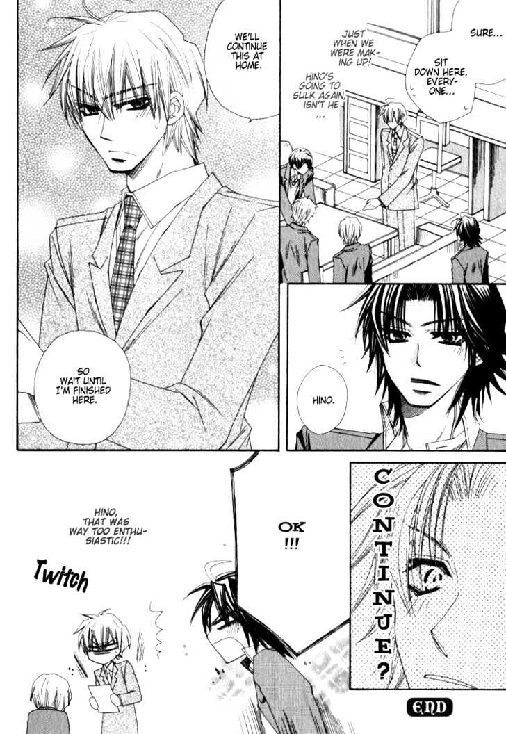 Isso Mou, Kudokitai! Chapter 2 page 33 - Chapter 2 : [Continuation]