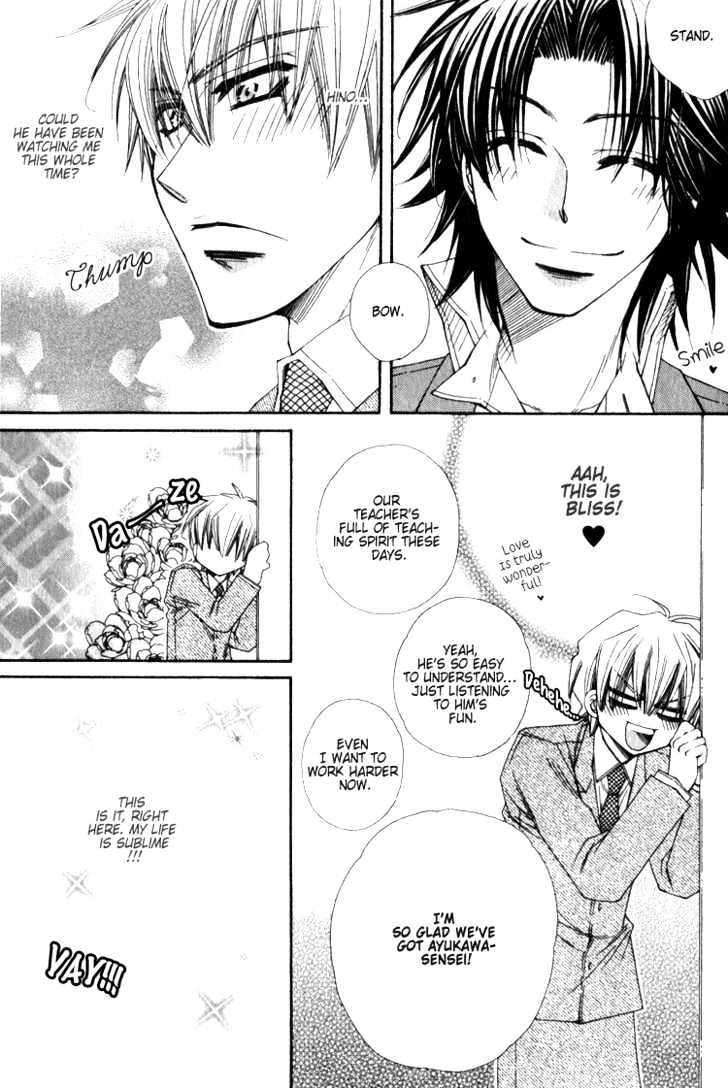 Isso Mou, Kudokitai! Chapter 2 page 4 - Chapter 2 : [Continuation]